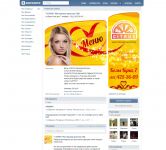 img2072439.png
