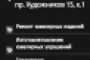 Аватар в контакте "Ювелирная мастерская"