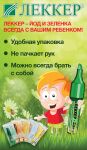 img2072473.png