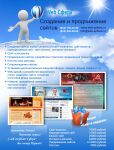 img1300716.png