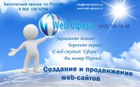 img1300710.png