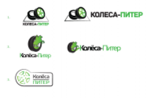 Логотип интернет-магазина "Колеса-Питер"