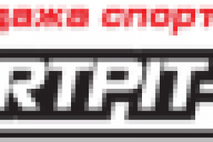 Логотип для интернет-магазина Sportpit