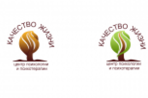 Качество жизни