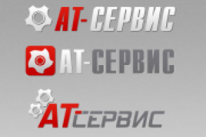 АТ-Сервис
