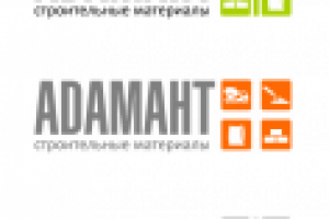 Адамант - строй материалы