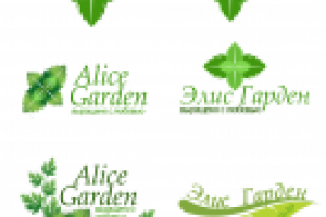 продажа зелени