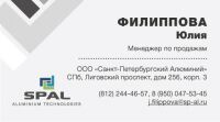img2097773.png