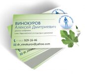 img1987260.png