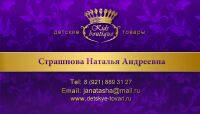 img1300635.png