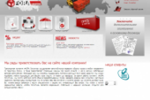 ФОРА Логистика