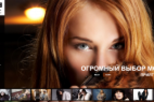 Иралекс - сайт магазина кожи и меха