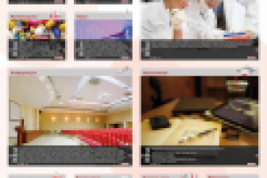 ФГ БУ ГНЦ МИНИСТЕРСТВА ЗДРАВООХРАНЕНИЯ РФ