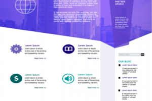 По компании.