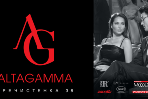 Баннер 6х3 м
