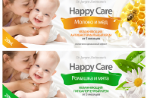 Happy Care детский крем