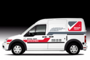 Оформление спецавтомобилей