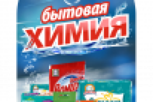 Выносной пилон