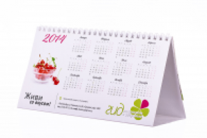 Календарь (типография Шмель)