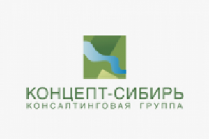 логотип для консалтинговой группы "Концепт-сибирь".вар.3
