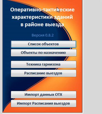 img3136405.png