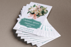 Визитка Свадебные букеты