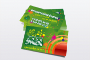 Дружина пейнтбольный клуб