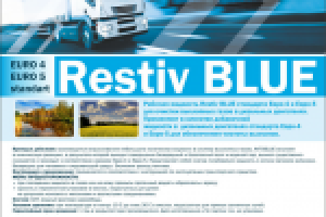 Этикетка Барса