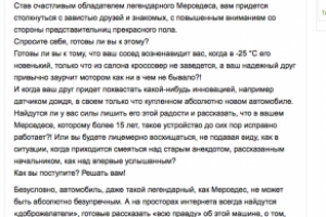 Работа 3244167