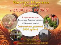 img3051676.png