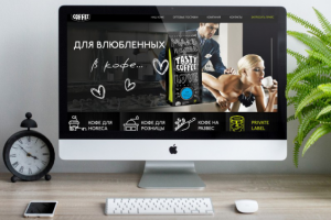 Кофе для влюбленных