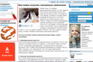 Как получить пенсионные накопления