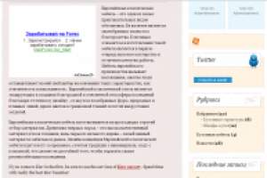 Европейская классическая мебель