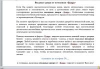 img1191814.png