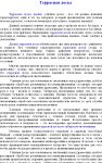 img1003969.png