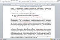 img1849771.png