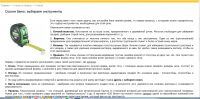 img1161357.png