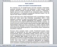 img1287833.png