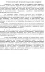 img1016379.png