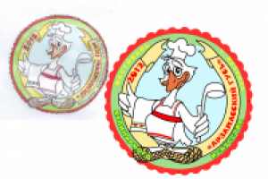 Работа 1383673