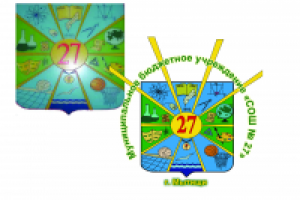 Работа 1383670