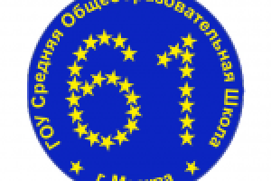 Работа 1383669