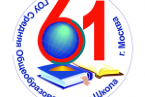 Работа 1383668