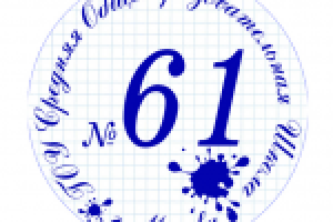 Работа 1383667