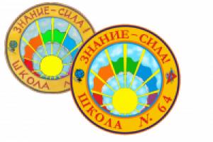 Работа 1383666