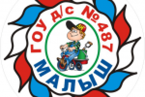 Работа 1383653