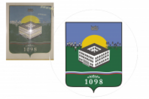 Работа 1383646