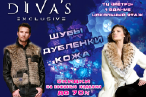 Работа 1386140