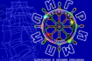 Работа 1386131