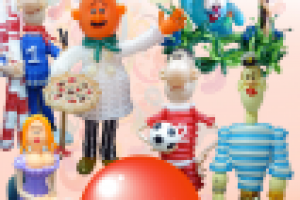 Работа 1384437